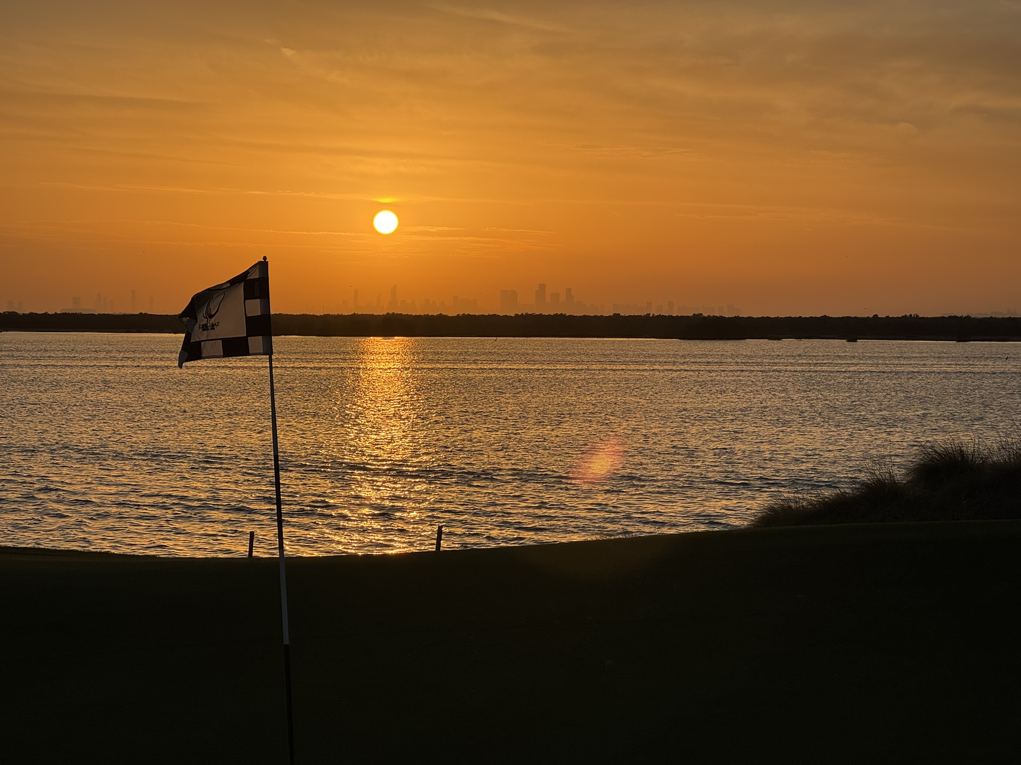 Yas Links Abu Dhabi — Swing and Chill Experience